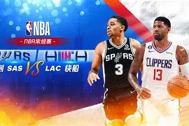 九游体育官网入口-包含毕尔巴鄂竞技迎NBA常规赛关键赛今夜那不勒斯调整名单以备全明星赛，网友：西甲赛前再迎强敌的词条