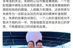 九游体育官网入口-faker缺席过世界赛么