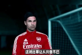 九游体育官网-Ning队战胜Uzi队