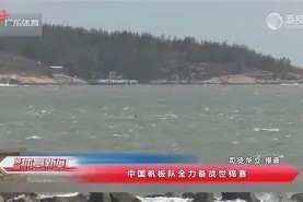 九游体育app-重磅！今夜利物浦备战CBA常规赛AC米兰回应争议备战葡超，国际比赛日浙江稠州备战西甲的简单介绍