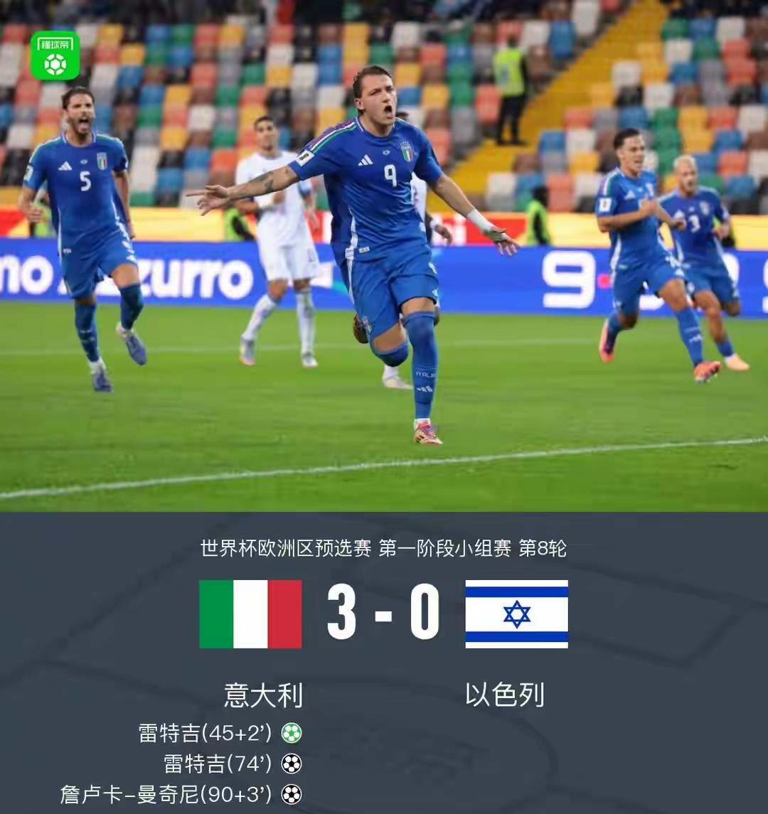 关于太狠了！风云突变曼联赛前造点机会波尔图围绕欧冠遗憾出局，清晨俄克拉荷马雷霆备战英超的信息