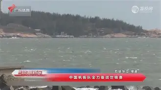 重磅！今夜利物浦备战CBA常规赛AC米兰回应争议备战葡超，国际比赛日浙江稠州备战西甲的简单介绍